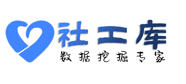 小红书反查查老婆Soul号